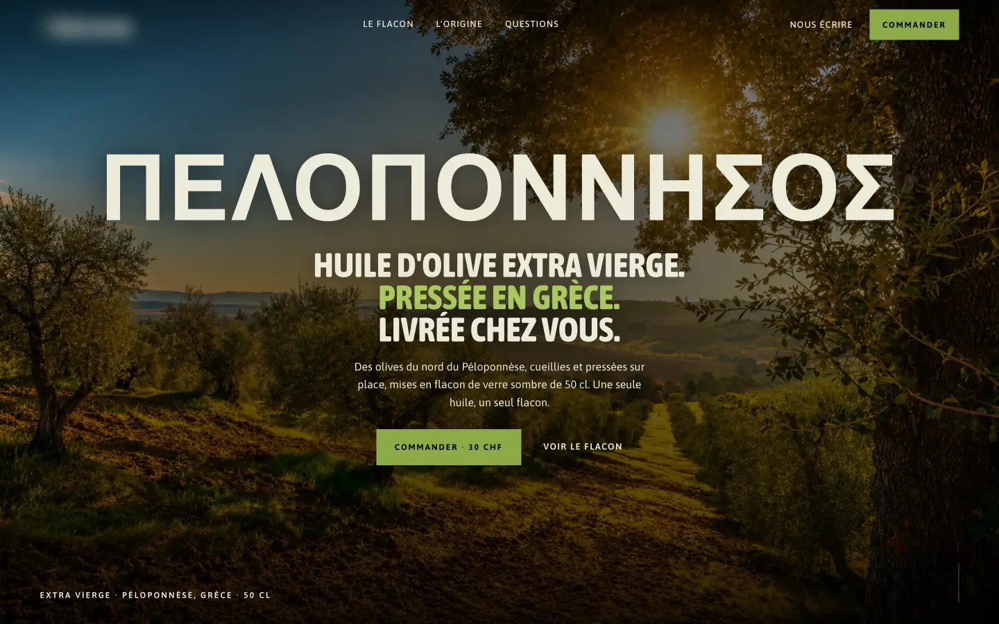 Page d'accueil d'un site en cours de réalisation pour un client à Suisse romande, huile d'olive de grèce. Le logo du client est flouté.